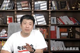 从比赛中得到了什么？蒙蒂：乌姆德拥有活塞篮球特有的坚韧和勇气