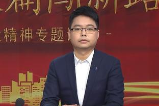 马龙：很幸运今天莫兰特没打 有了莫兰特灰熊变得完全不同